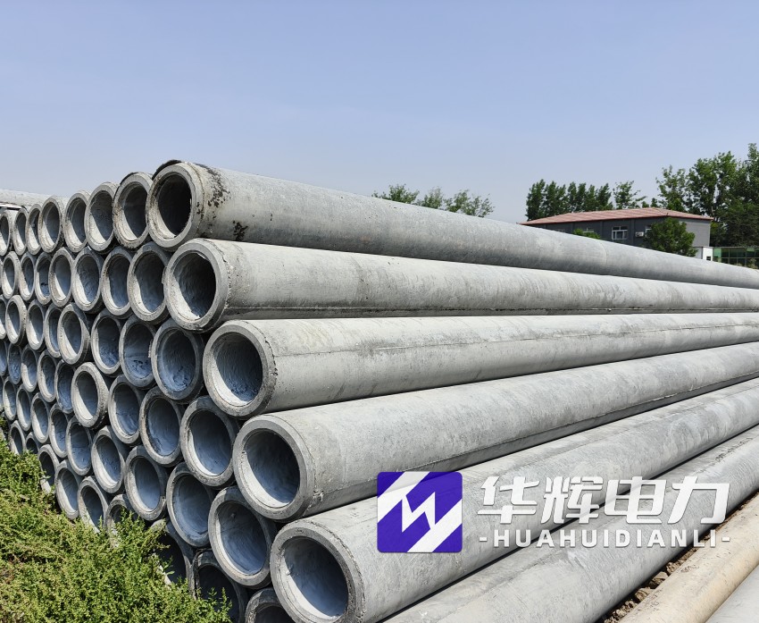 江安12米水泥电线杆